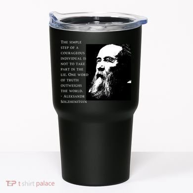 Solzhenitsyn Anti Communist Conservative Tumbler