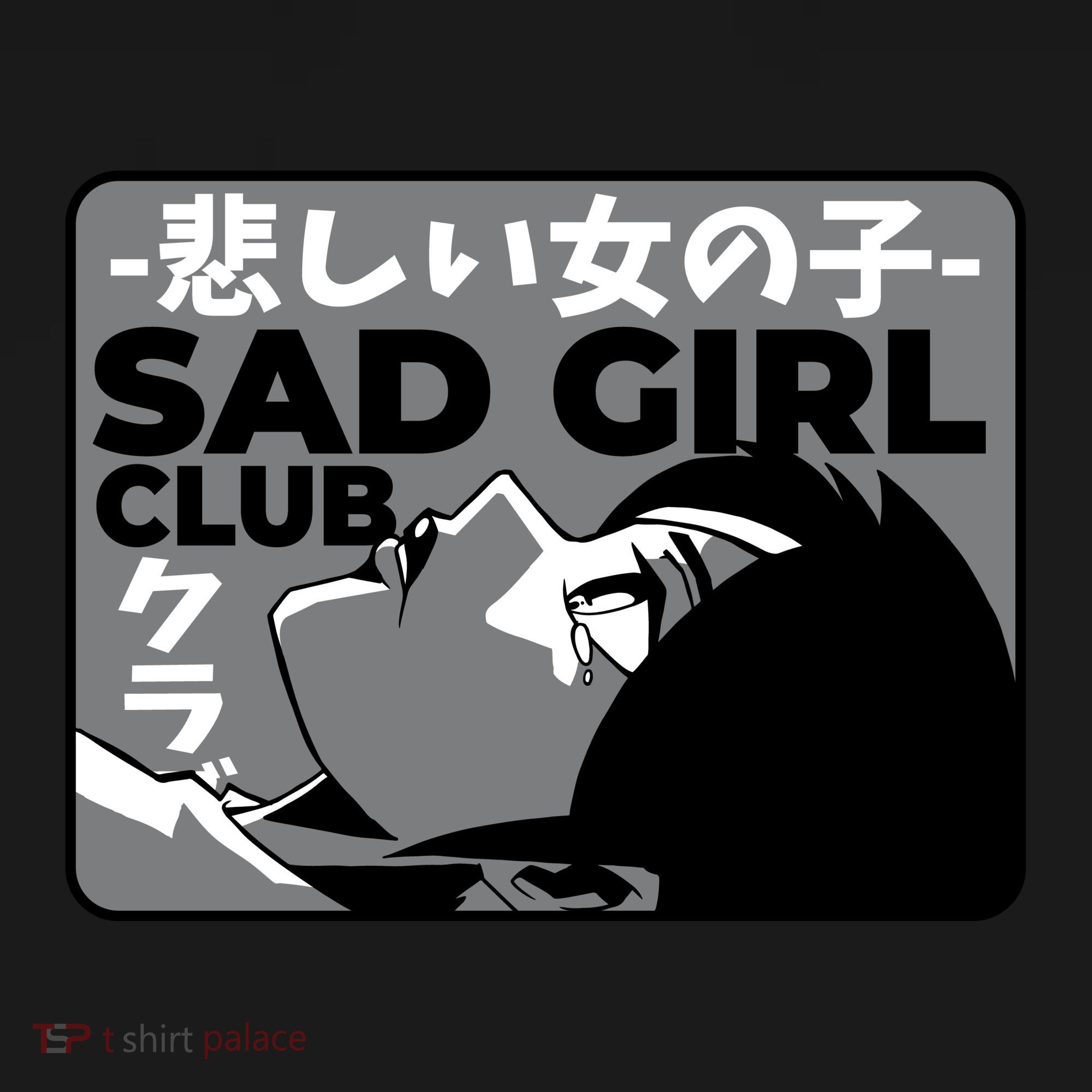 Sad Girl Club Anime Women's Hoodie