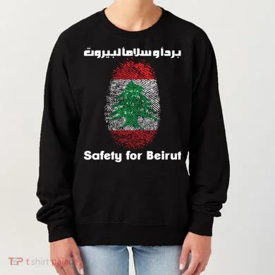 Women's Sweatshirt
