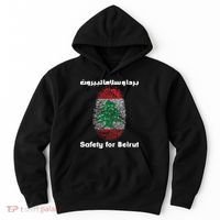 Safety For Beirut Support Lebanon Hoodie thumb 0