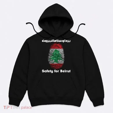 Safety For Beirut Support Lebanon Hoodie