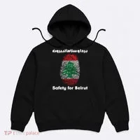 Safety For Beirut Support Lebanon Hoodie thumb 0