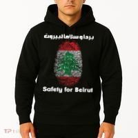 Safety For Beirut Support Lebanon Hoodie thumb 2