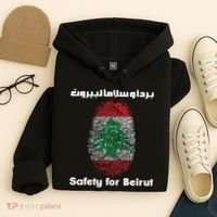 Safety For Beirut Support Lebanon Hoodie thumb 4