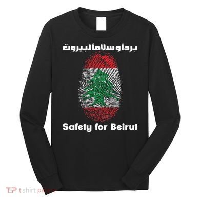 Safety For Beirut Support Lebanon Long Sleeve Shirt