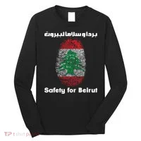 Safety For Beirut Support Lebanon Long Sleeve Shirt thumb 0
