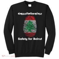 Safety For Beirut Support Lebanon Sweatshirt thumb 0