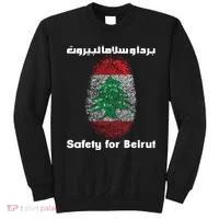 Safety For Beirut Support Lebanon Sweatshirt thumb 0