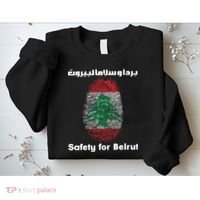 Safety For Beirut Support Lebanon Sweatshirt thumb 2