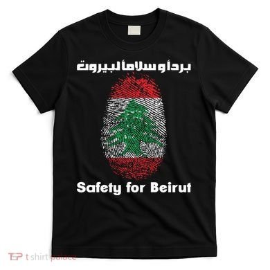 Safety For Beirut Support Lebanon T-Shirt