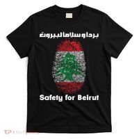 Safety For Beirut Support Lebanon T-Shirt thumb 0