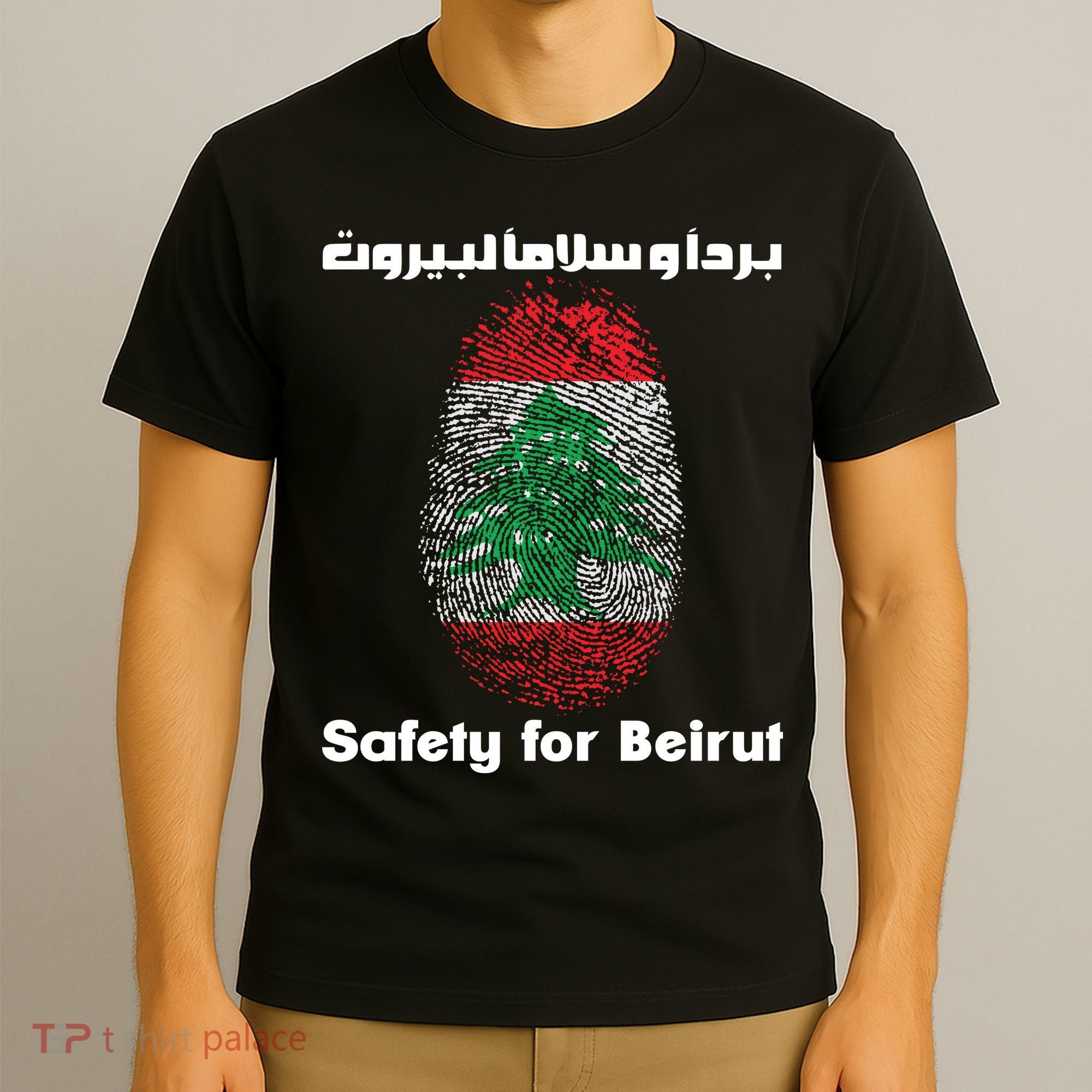 Safety For Beirut Support Lebanon T-Shirt