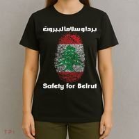 Safety For Beirut Support Lebanon T-Shirt thumb 4