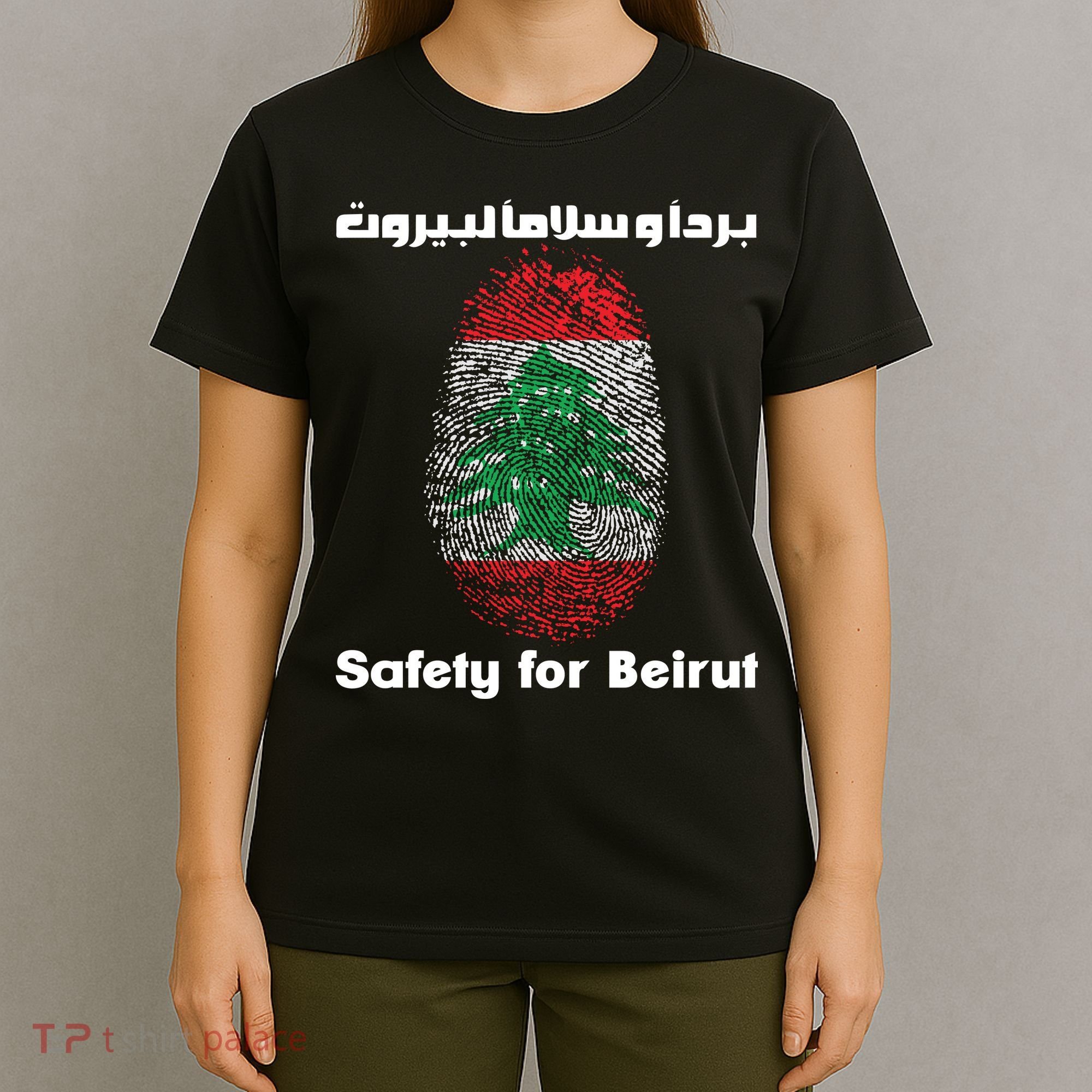 Safety For Beirut Support Lebanon T-Shirt