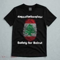 Safety For Beirut Support Lebanon T-Shirt thumb 5