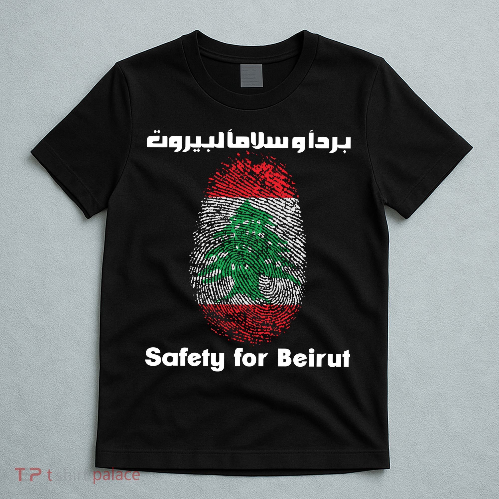 Safety For Beirut Support Lebanon T-Shirt