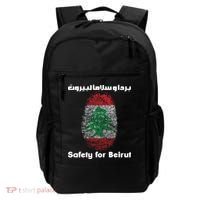 Safety For Beirut Support Lebanon Backpack thumb 0