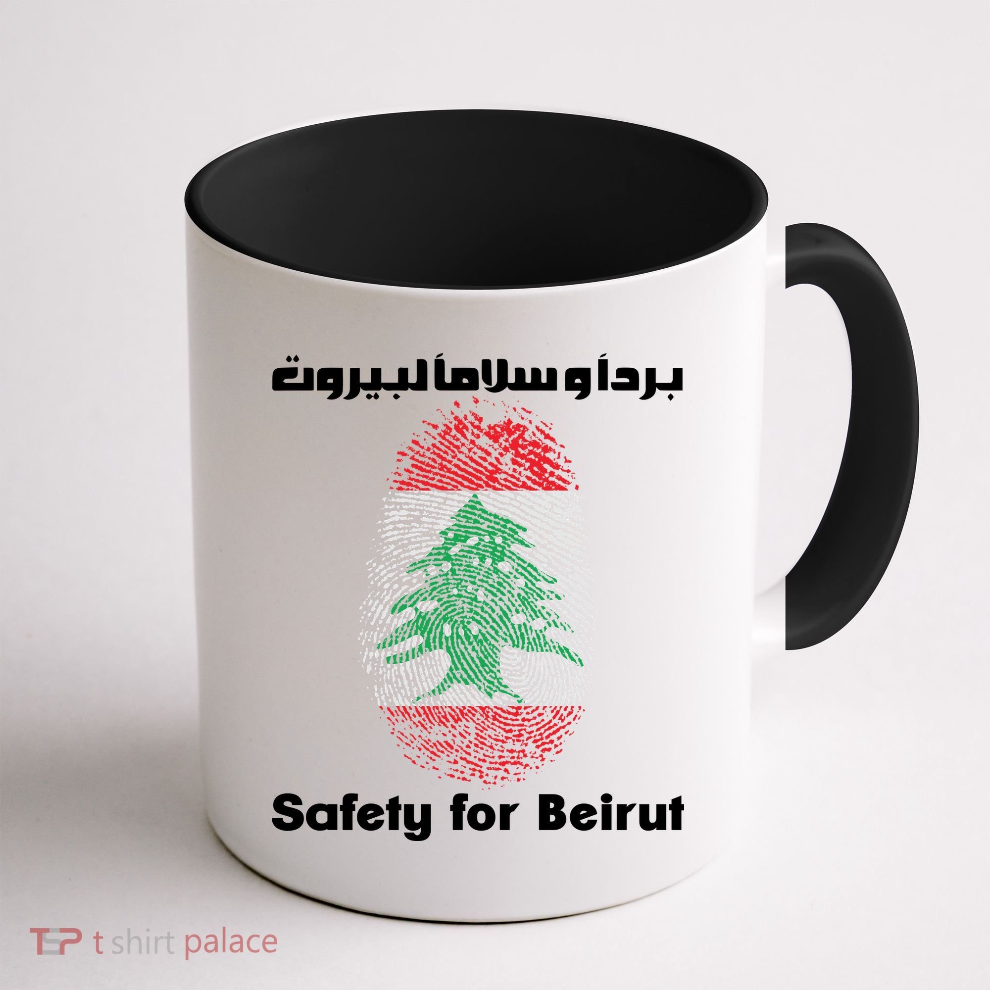 Safety For Beirut Support Lebanon Coffee Mug