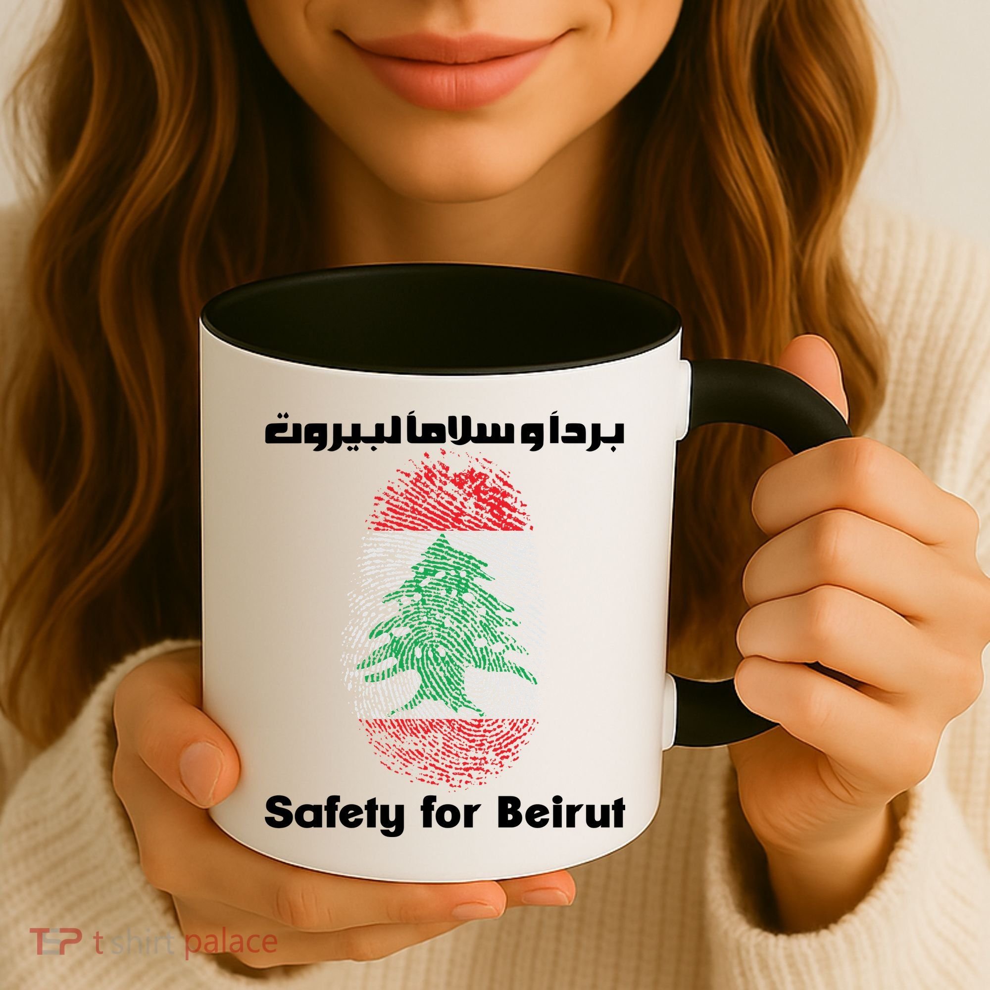 Safety For Beirut Support Lebanon Coffee Mug