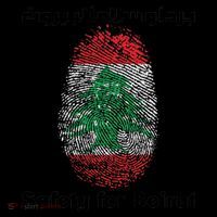 Safety For Beirut Support Lebanon Coffee Mug thumb 5