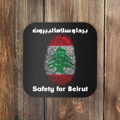 Safety For Beirut Support Lebanon Coaster