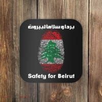 Safety For Beirut Support Lebanon Coaster thumb 0