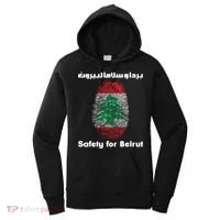 Safety For Beirut Support Lebanon Women's Hoodie thumb 0