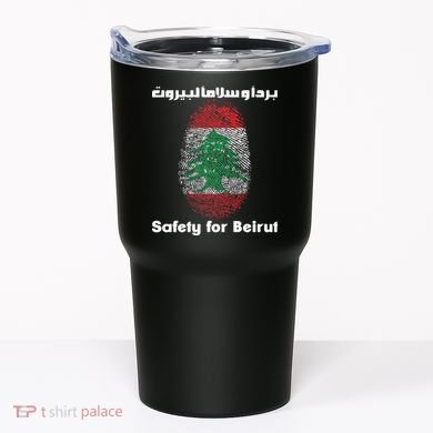 Safety For Beirut Support Lebanon Tumbler