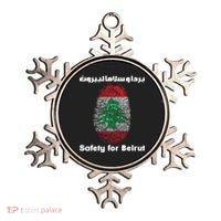 Safety For Beirut Support Lebanon Ornament thumb 0