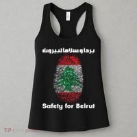 Safety For Beirut Support Lebanon Women's Tank Top thumb 3