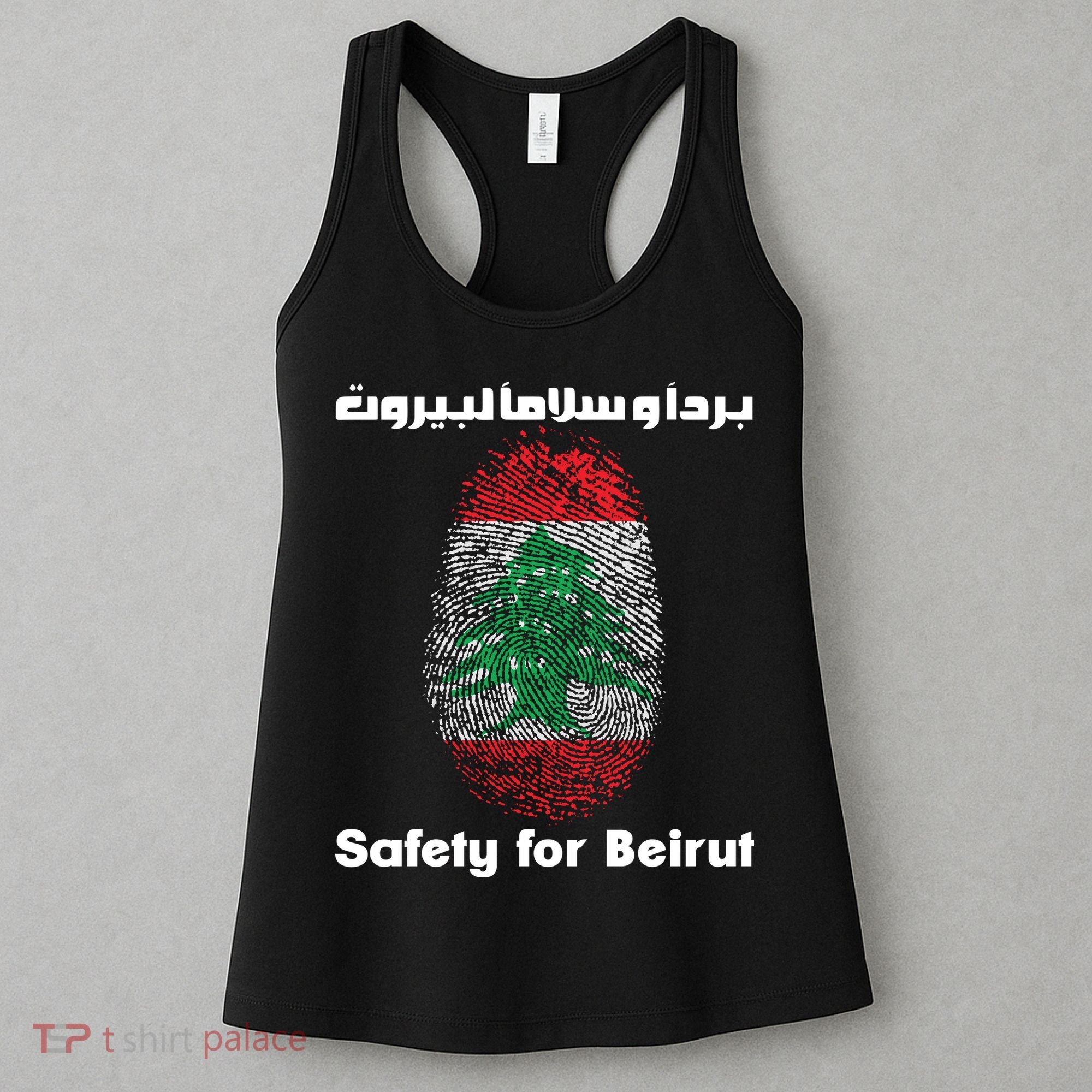 Safety For Beirut Support Lebanon Women's Tank Top