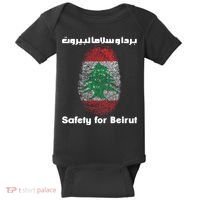 Safety For Beirut Support Lebanon Baby Bodysuit thumb 0