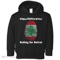Safety For Beirut Support Lebanon Toddler Hoodie thumb 0