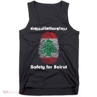 Safety For Beirut Support Lebanon Tank Top thumb 0