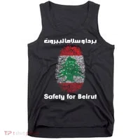 Safety For Beirut Support Lebanon Tank Top thumb 0
