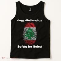 Safety For Beirut Support Lebanon Tank Top thumb 2