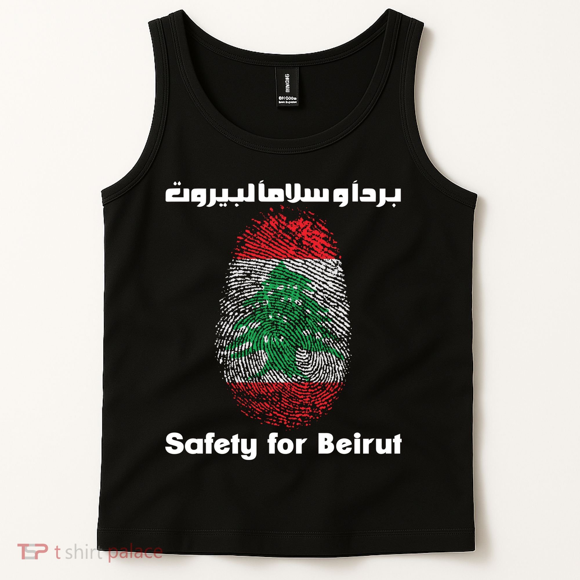 Safety For Beirut Support Lebanon Tank Top
