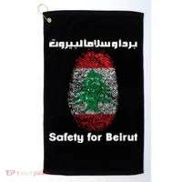 Safety For Beirut Support Lebanon Golf Towel thumb 0