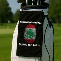 Safety For Beirut Support Lebanon Golf Towel thumb 2