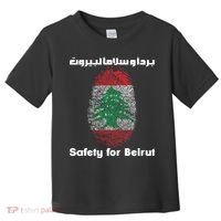 Safety For Beirut Support Lebanon Toddler T-Shirt thumb 0