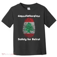 Safety For Beirut Support Lebanon Toddler T-Shirt thumb 0