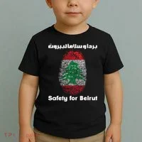 Safety For Beirut Support Lebanon Toddler T-Shirt thumb 2