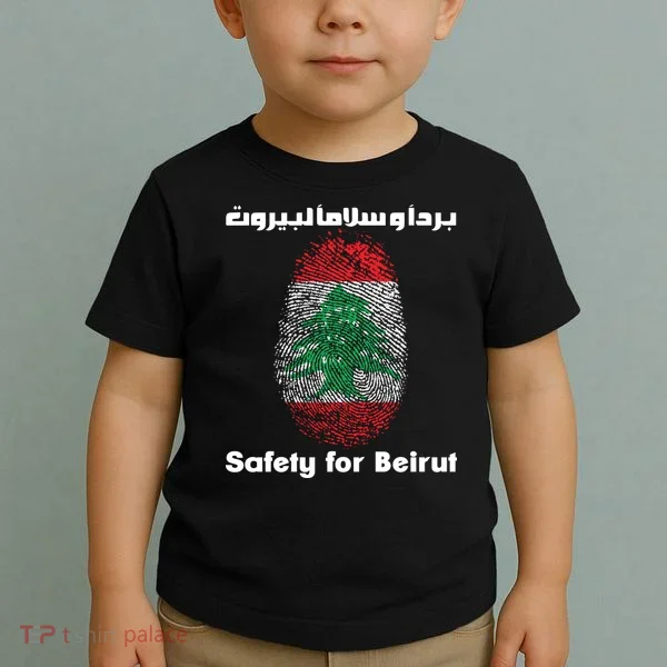 Safety For Beirut Support Lebanon Toddler T-Shirt