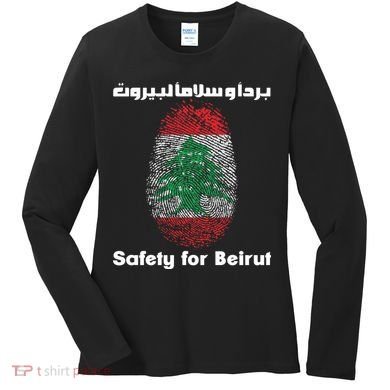 Safety For Beirut Support Lebanon Women's Long Sleeve Shirt