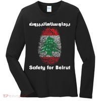Safety For Beirut Support Lebanon Women's Long Sleeve Shirt thumb 0