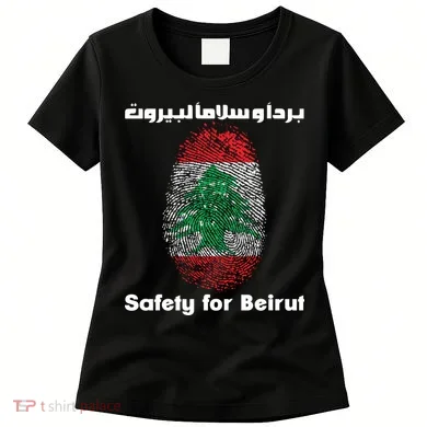 Safety For Beirut Support Lebanon Women's T-Shirt