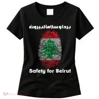 Safety For Beirut Support Lebanon Women's T-Shirt thumb 0