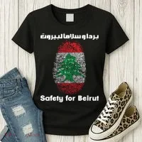 Safety For Beirut Support Lebanon Women's T-Shirt thumb 3