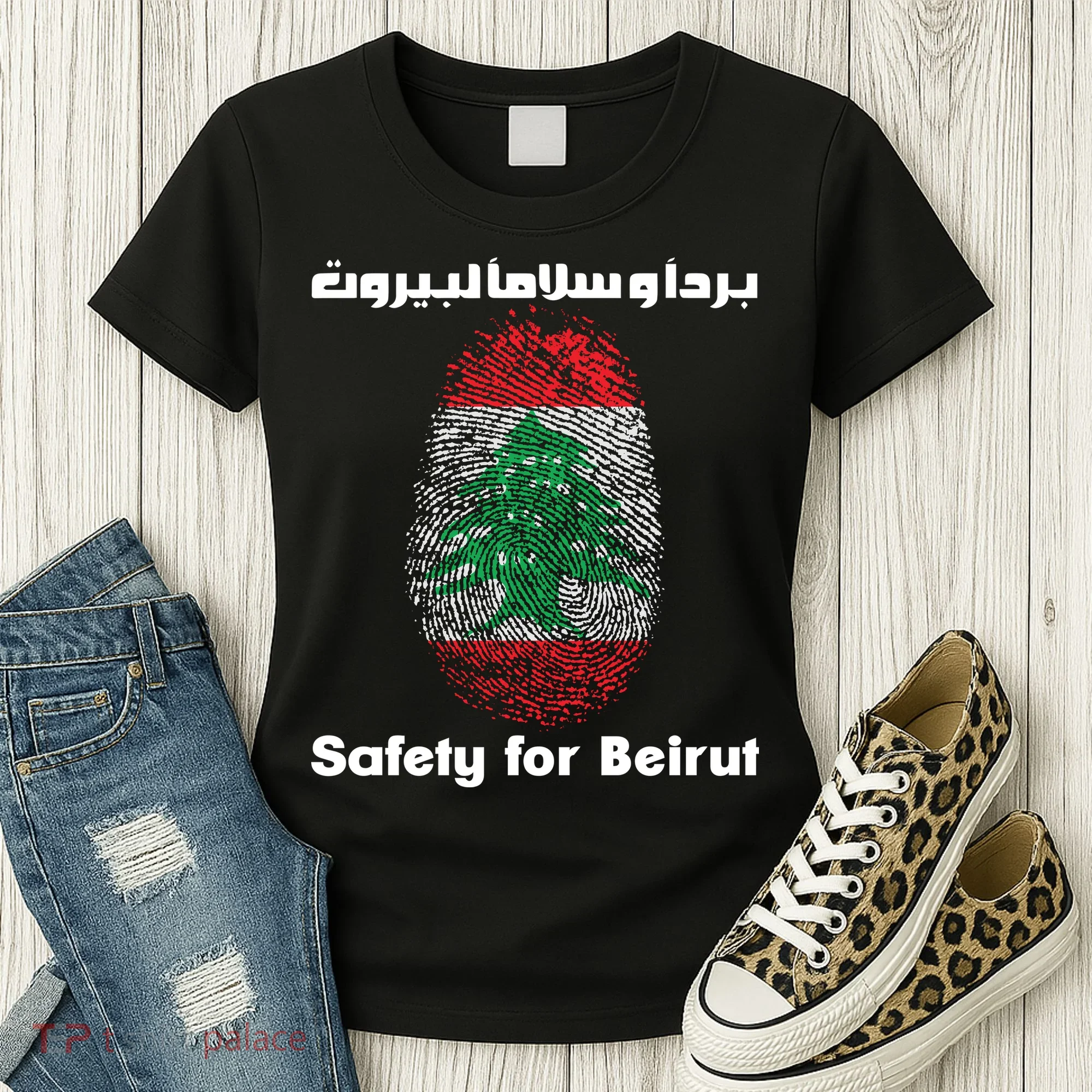 Safety For Beirut Support Lebanon Women's T-Shirt