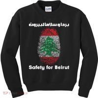 Safety For Beirut Support Lebanon Kids Sweatshirt thumb 0